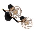 LAMPA ŚCIENNA CANDELLUX ACROBAT 92-66336 LISTWA E14 CZARNY KLOSZ ZŁOTY