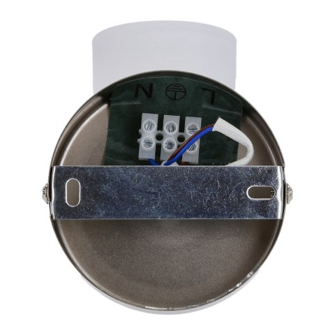 LAMPA ŚCIENNA KINKIET CANDELLUX SELIA 91-69979 G9 NIKIEL MAT/CHROM BIAŁY