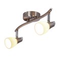 LAMPA ŚCIENNA CANDELLUX SELIA 92-69986 LISTWA G9 NIKIEL MAT/CHROM BIAŁY