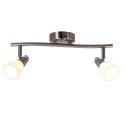 LAMPA ŚCIENNA CANDELLUX SELIA 92-69986 LISTWA G9 NIKIEL MAT/CHROM BIAŁY