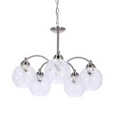 BAIDA LAMPA WISZ�CA SATYNOWY 5X60W E27 KLOSZ MATOWO TRANSPARENTNY