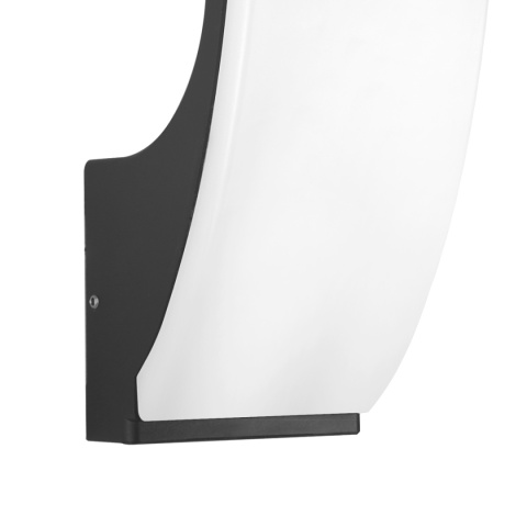 Kinkiet zewnętrzny elewacyjny Natan OWL-61916-BK