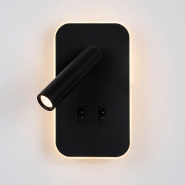 Kinkiet do sypialni Doria WL-83957-1-BK