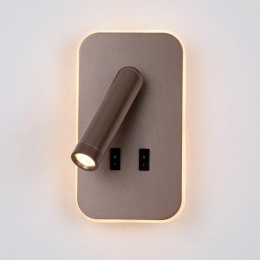 Kinkiet do sypialni Doria WL-83957-1-CF