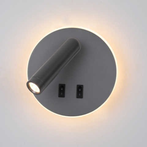 Kinkiet do sypialni szary Farla WL-53742-1-GR