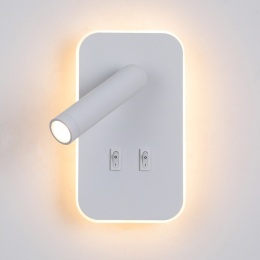 Kinkiet do sypialni Doria WL-83957-1-WH