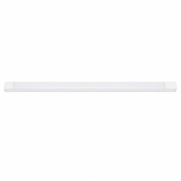 Lampa magnetyczna Ultra Slim DDCX35-FG24B 24W 4000K biały