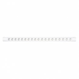 Lampa magnetyczna Ultra Slim DDCX35-GS20B 20W 4000K biały