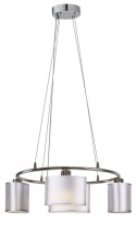 LAMPA SUFITOWA WISZĄCA CANDELLUX BAN 34-70807 E14 CHROM