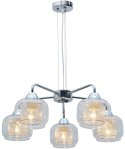 LAMPA SUFITOWA WISZĄCA CANDELLUX RAY 35-67098 E14 CHROM