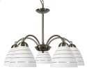 LAMPA SUFITOWA WISZĄCA CANDELLUX ULI 35-66169 E27 SATYNA