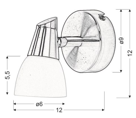 LAMPA ŚCIENNA KINKIET CANDELLUX SELIA 91-69979 G9 NIKIEL MAT/CHROM BIAŁY