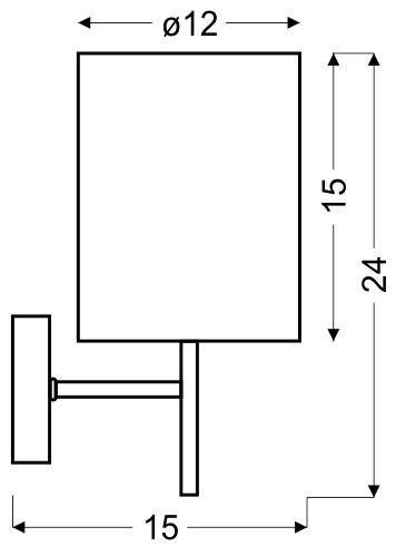 LAMPA ŚCIENNA KINKIET CANDELLUX YAN 21-45386 E14 PATYNA