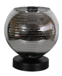 Lampa Stołowa Gabinetowa Candellux Trio 41-62864 E27 Chrom